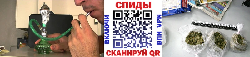 Купить закладки  Кондрово  Бутират 99% 