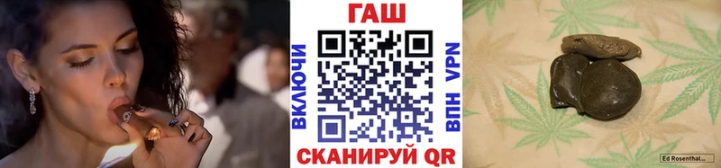 Купить где  Кондрово  Гашиш убойный 