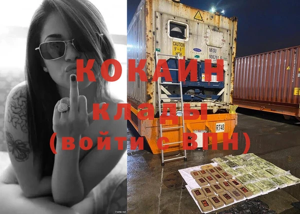 винт Остров