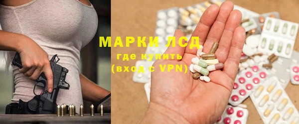 винт Остров