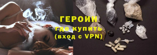 меф Осташков