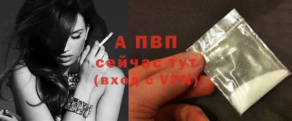 винт Остров
