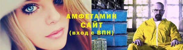 меф Осташков