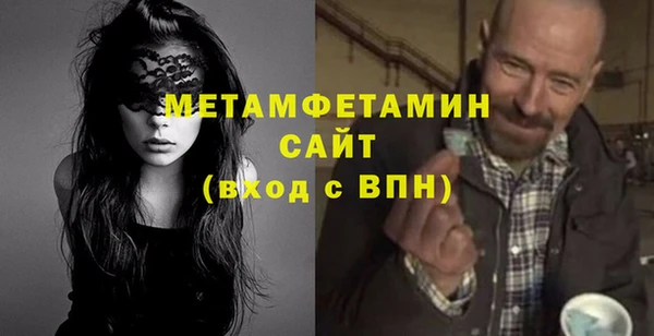 винт Остров
