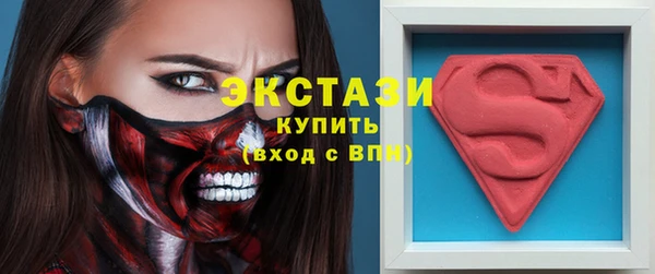 винт Остров