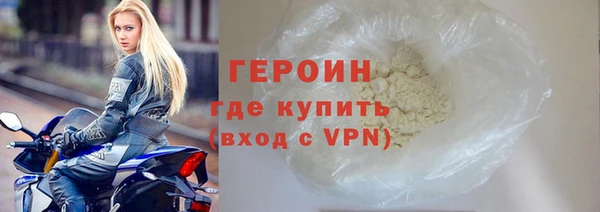 меф Осташков