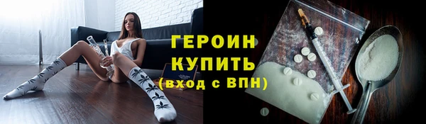 меф Осташков