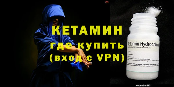 винт Остров