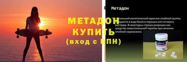 винт Остров