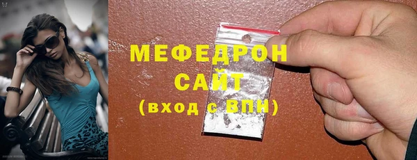 винт Остров