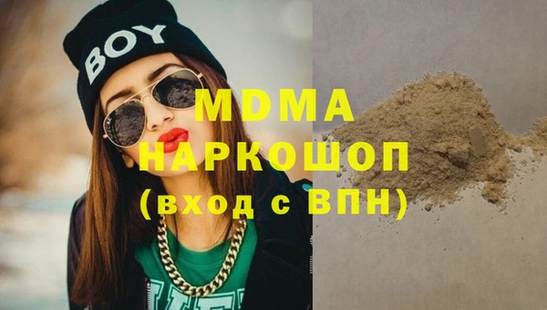 винт Остров