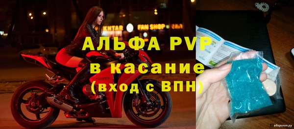 2c-b Осинники