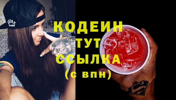 винт Остров