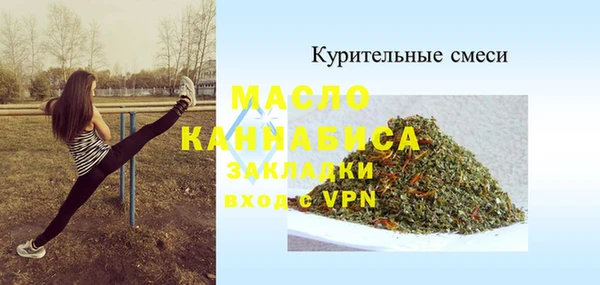 винт Остров