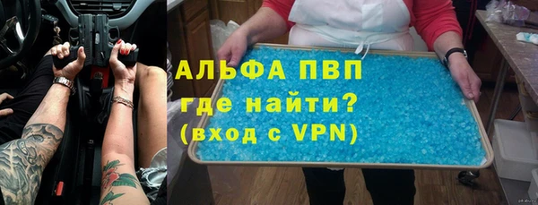2c-b Осинники