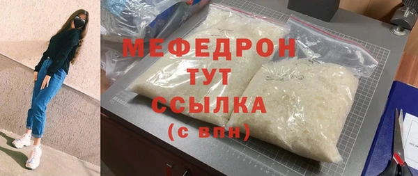 винт Остров