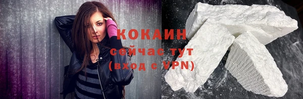 винт Остров