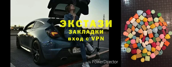 винт Остров
