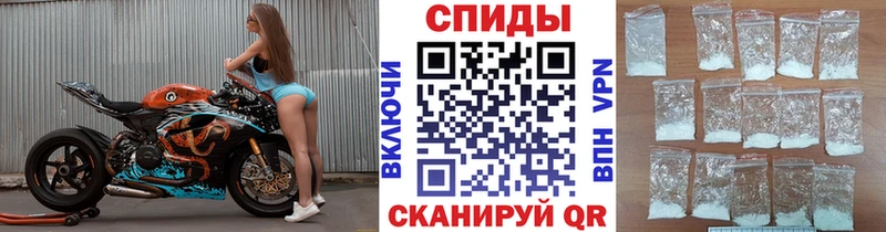 МЕТАМФЕТАМИН Methamphetamine  Купить закладки  Кондрово 
