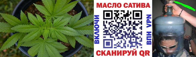 Купить закладки  Кондрово  Дистиллят ТГК Wax 