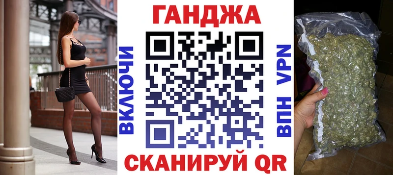 Бошки марихуана планчик  Купить  Кондрово 